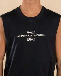 Signals Muscle Tank