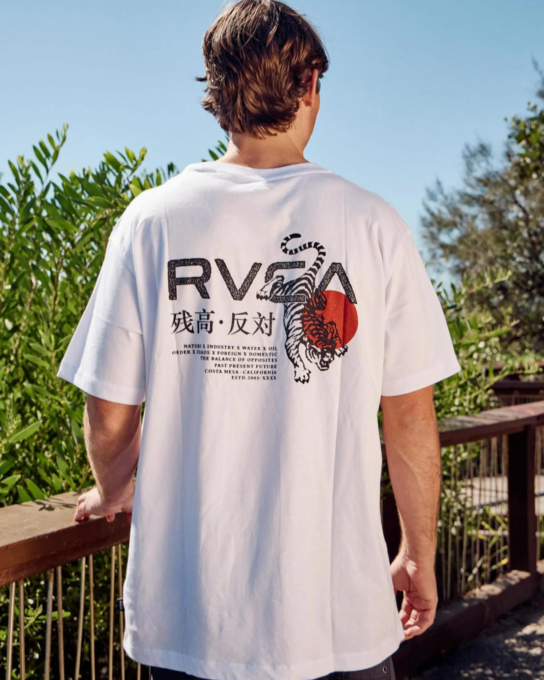 Tiger Sun T-Shirt