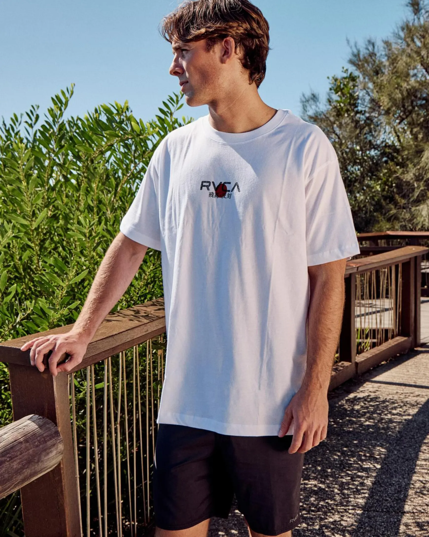 Tiger Sun T-Shirt