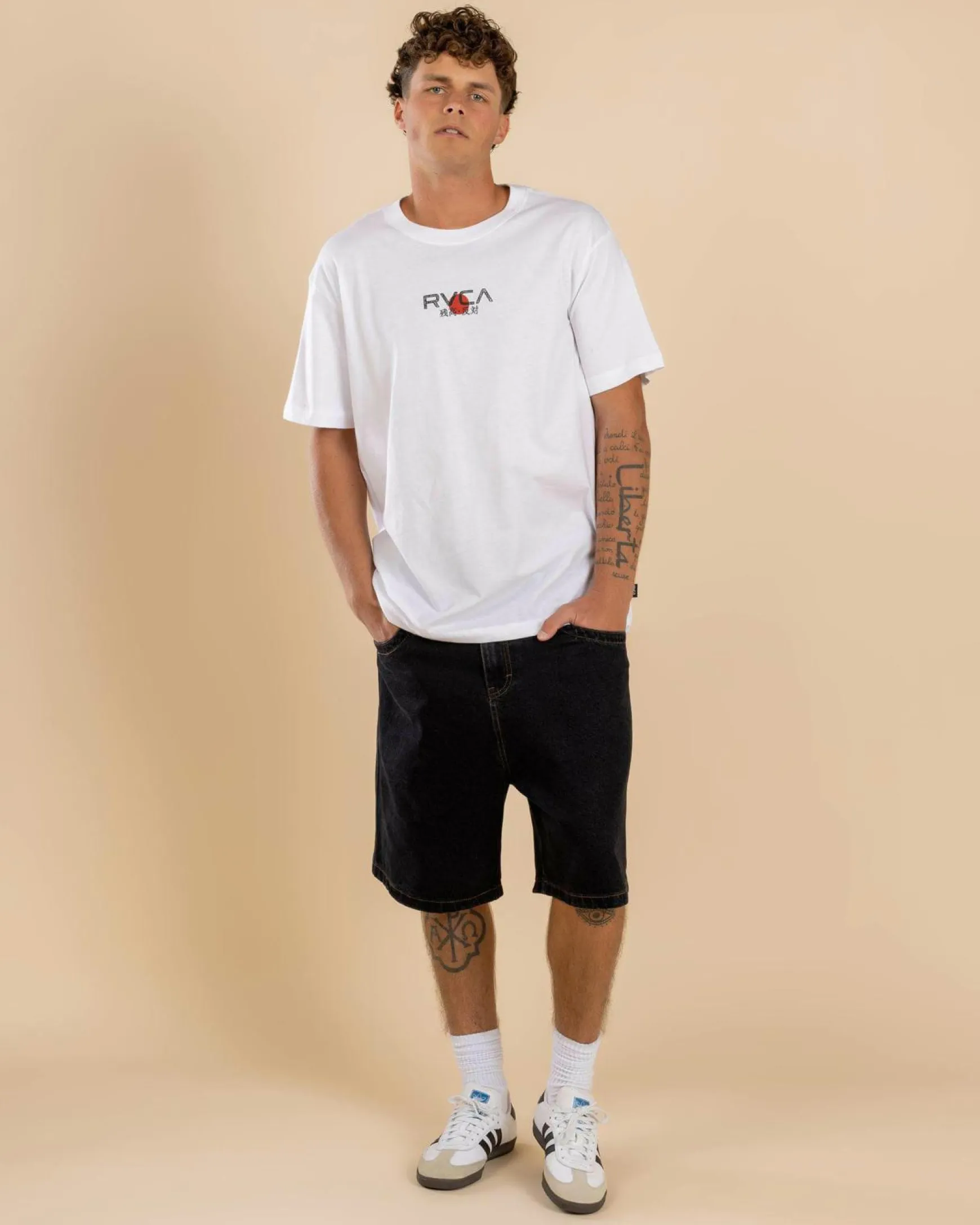 Tiger Sun T-Shirt